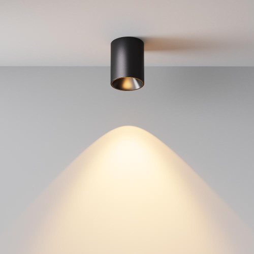 Потолочный светильник Technical C064CL-8W2.7K-RD-B Потолочный светильник Technical C064CL-8W2.7K-RD-B