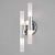 Бра Bogates Bastone 550/4