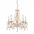 Подвесная люстра Silver Light Maria 516.51.5