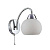 Бра Lumion Comfi Sydnee 4591/1W