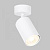 Спот IMEX Simple IL.0005.2701-WH