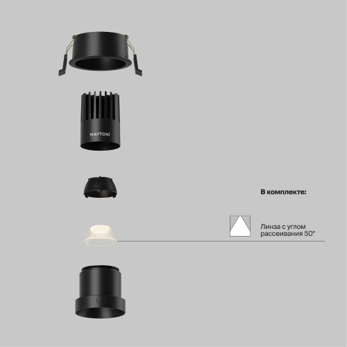 Встраиваемый светильник Technical DL116-10W-2.7K-B Встраиваемый светильник Technical DL116-10W-2.7K-B