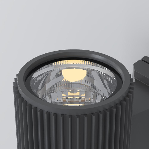 Настенный светильник Maytoni Rando O419WL-01GR Настенный светильник Maytoni Rando O419WL-01GR