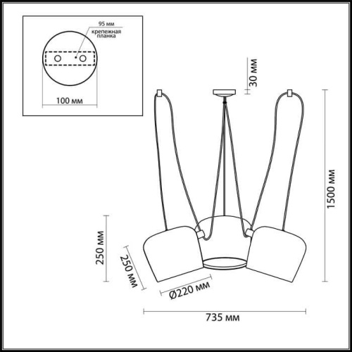 Подвесная люстра Odeon Light Foks 4103/3 Подвесная люстра Odeon Light Foks 4103/3