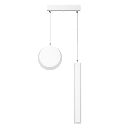 Подвесной светодиодный светильник Lumion Ledio Paxton 5622/25L Подвесной светодиодный светильник Lumion Ledio Paxton 5622/25L