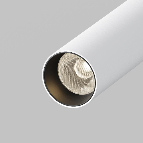Потолочный светильник Technical C141CL-L125-6W3K-W Потолочный светильник Technical C141CL-L125-6W3K-W
