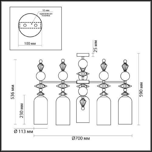 Подвесная люстра Odeon Light Classic Bizet 4893/5C Подвесная люстра Odeon Light Classic Bizet 4893/5C