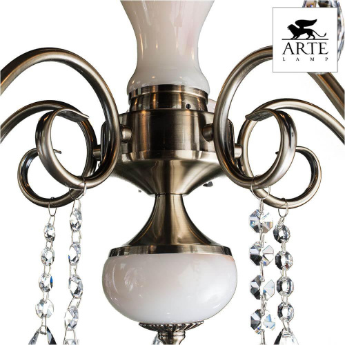 Потолочная люстра Arte Lamp Onyx Red A9591PL-5AB Потолочная люстра Arte Lamp Onyx Red A9591PL-5AB