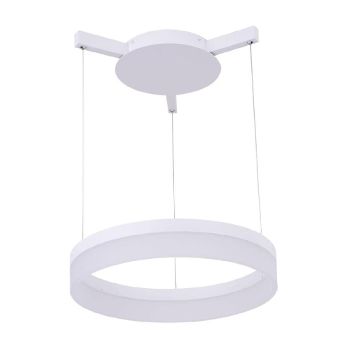 Подвесной светодиодный светильник Arte Lamp A2502SP-1WH Подвесной светодиодный светильник Arte Lamp A2502SP-1WH