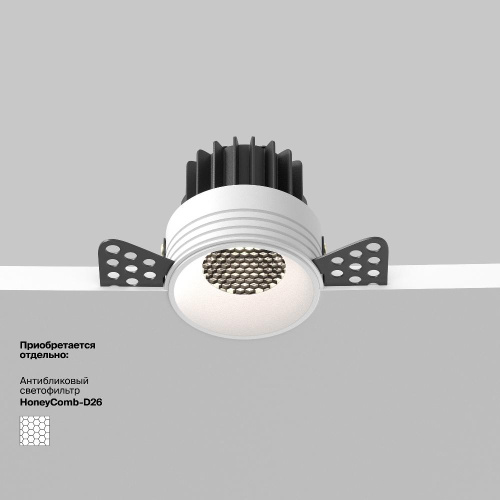 Встраиваемый светильник Technical DL058-7W4K-TRS-W Встраиваемый светильник Technical DL058-7W4K-TRS-W