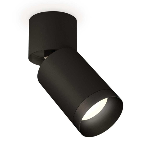Комплект спота Ambrella light Techno Spot XM (A2221, C6313, N6131) XM6313041 Комплект спота Ambrella light Techno Spot XM (A2221, C6313, N6131) XM6313041
