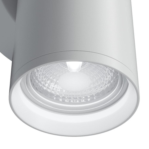 Бра Maytoni Technical Focus S C068WL-02W Бра Maytoni Technical Focus S C068WL-02W