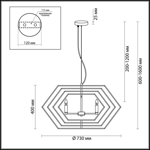 Подвесная люстра Odeon Light Stolla 4664/4 Подвесная люстра Odeon Light Stolla 4664/4