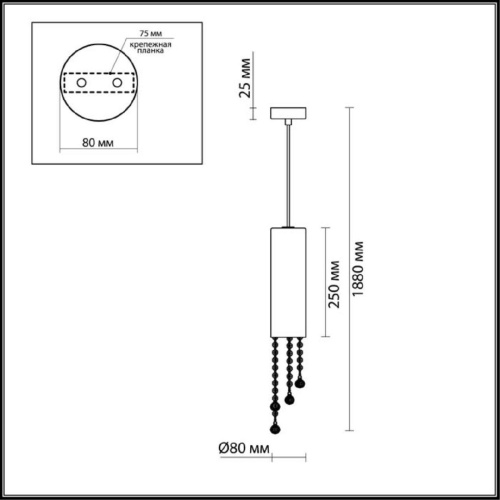 Подвесной светильник Odeon Light Notts 2571/1 Подвесной светильник Odeon Light Notts 2571/1
