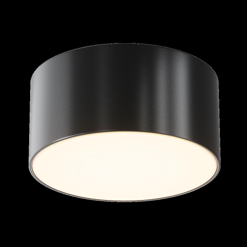 Потолочный светильник Outdoor O430CL-L15B3K Потолочный светильник Outdoor O430CL-L15B3K