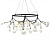 Подвесная люстра Kink Light Ветта 07521-36A,19(21)