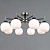 Светильник потолочный Illumico IL0579-8CSQ-25 BK AB TRENTO