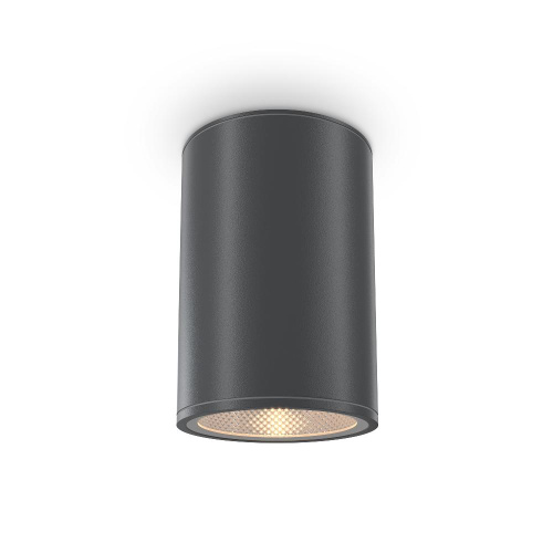 Уличный светодиодный светильник Maytoni Bar O306CL-L12GF Уличный светодиодный светильник Maytoni Bar O306CL-L12GF