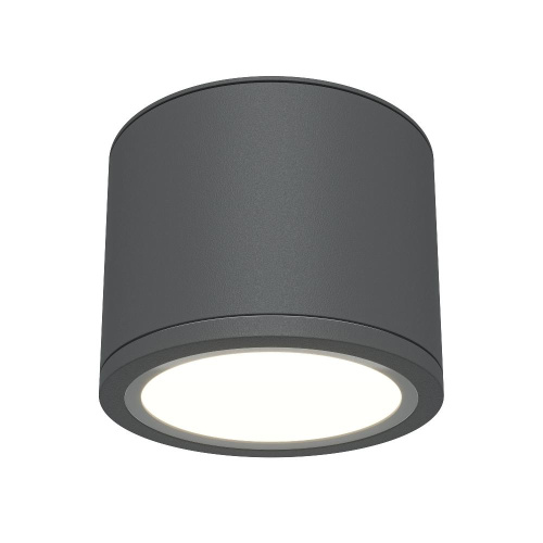 Потолочный светильник Technical C095CL-GX53-GR Потолочный светильник Technical C095CL-GX53-GR