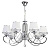 Подвесная люстра MW-Light Федерика 21 684013107