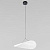 Подвесной светодиодный светильник Loft IT Tense 10347/S