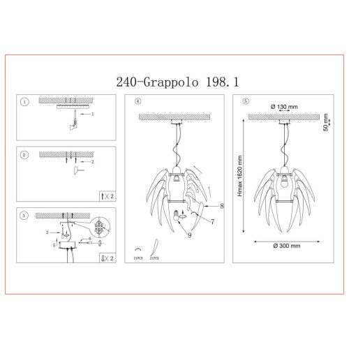 Подвесной светильник Lucia Tucci Grappolo 198.1 Bianco Подвесной светильник Lucia Tucci Grappolo 198.1 Bianco