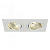 Встраиваемый светодиодный светильник SLV New Tria Led 2 Square Set 113891