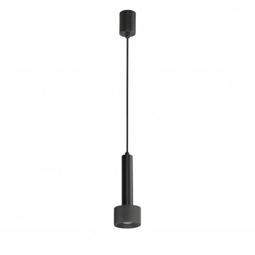 Подвесной светильник iLedex Delta 2362-1 BK+GRP Подвесной светильник iLedex Delta 2362-1 BK+GRP