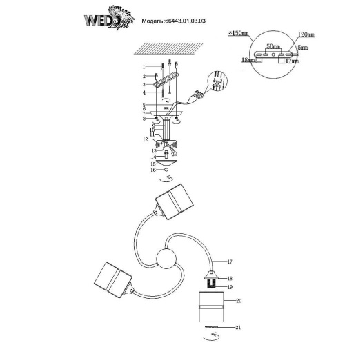 Потолочная люстра Wedo Light Valencza 66443.01.03.03 Потолочная люстра Wedo Light Valencza 66443.01.03.03