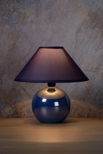 Настольная лампа Lucide Faro 14553/81/35