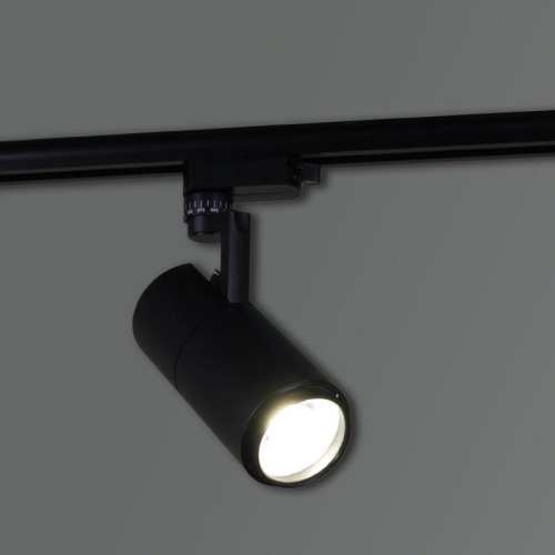 Трековый светильник Reluce 06720-9.3-001QY LED20W BK Трековый светильник Reluce 06720-9.3-001QY LED20W BK