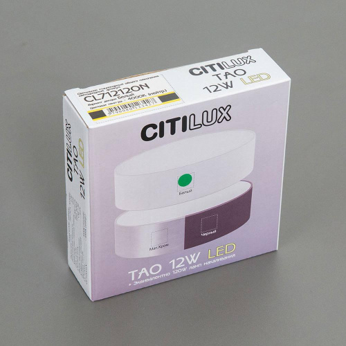 Потолочный светодиодный светильник Citilux Тао CL712121N Потолочный светодиодный светильник Citilux Тао CL712121N