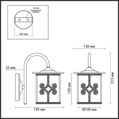 Бра Lumion Sekvana 3125/1W Бра Lumion Sekvana 3125/1W