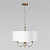 Подвесная люстра Loft IT Silence 10303P Brass