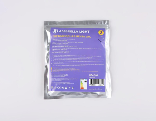 Светодиодная лента Ambrella Light 14,4W/m 60LED/m 5050SMD дневной белый 5M GS4002 Светодиодная лента Ambrella Light 14,4W/m 60LED/m 5050SMD дневной белый 5M GS4002