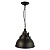 Подвесной светильник Lussole Loft GRLSP-9897