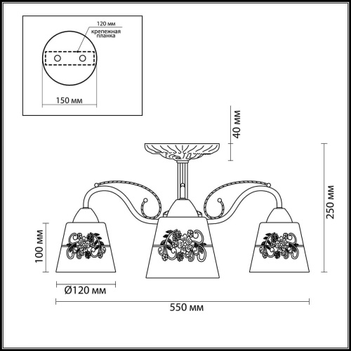 Потолочная люстра Lumion Veva 3003/3C Потолочная люстра Lumion Veva 3003/3C