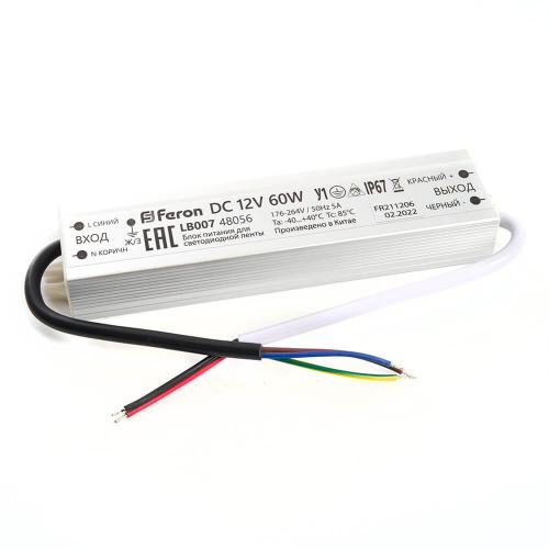 Блок питания для светодиодной ленты Feron LB007 12V 60W IP67 5A 48056 Блок питания для светодиодной ленты Feron LB007 12V 60W IP67 5A 48056