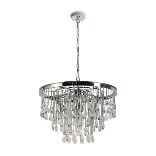 Подвесная люстра Maytoni Linn MOD091PL-05CH Подвесная люстра Maytoni Linn MOD091PL-05CH