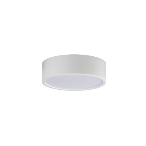 Потолочный светодиодный светильник Italline M04-525-95 white Потолочный светодиодный светильник Italline M04-525-95 white