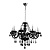 Подвесная люстра Arte Lamp Teatro A3964LM-8BK