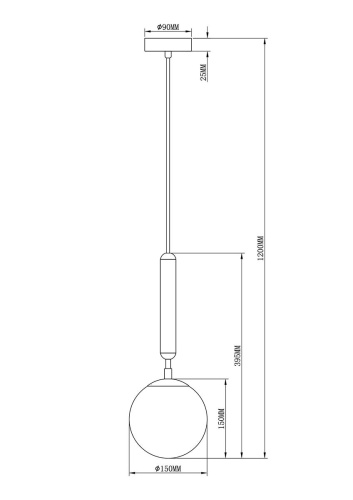 Подвесной светильник Moderli Host V2850-1P Подвесной светильник Moderli Host V2850-1P