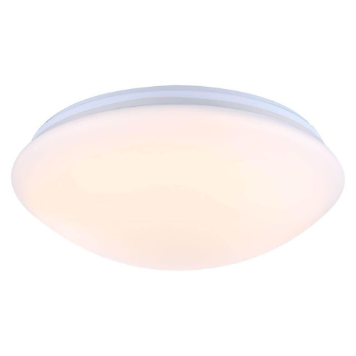 Потолочный светодиодный светильник Globo Kirsten 41672RGB Потолочный светодиодный светильник Globo Kirsten 41672RGB
