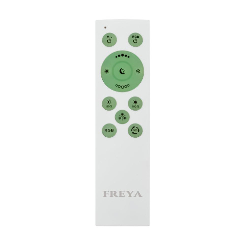 Потолочный светодиодный светильник Freya Cells FR10012CL-L24W Потолочный светодиодный светильник Freya Cells FR10012CL-L24W