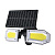 Архитектурный настенный светодиодный светильник Duwi Solar LED на солнеч. бат. с датчиком движ. 25018 0