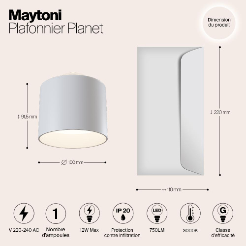 Потолочный светодиодный светильник Maytoni Planet C009CW-L12W Потолочный светодиодный светильник Maytoni Planet C009CW-L12W