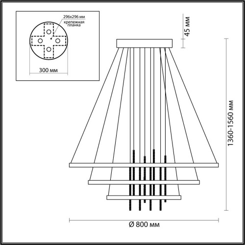 Подвесной светодиодный светильник Odeon Light Monica 3901/99L