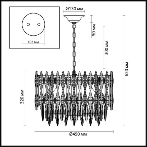 Подвесная люстра Odeon Light Pallada 4120/10 Подвесная люстра Odeon Light Pallada 4120/10