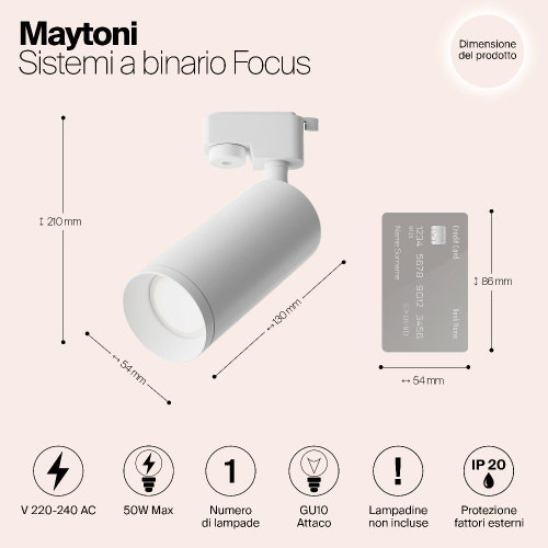 Трековый светильник Maytoni Track TR004-1-GU10-W Трековый светильник Maytoni Track TR004-1-GU10-W