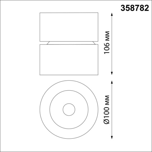 Светодиодный спот Novotech Over Groda 358782 Светодиодный спот Novotech Over Groda 358782
